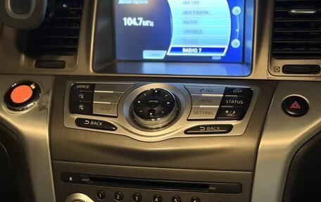 Nissan Murano, 2013 год, 1 299 999 рублей, 8 фотография
