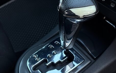 Citroen C4 II рестайлинг, 2010 год, 390 000 рублей, 22 фотография