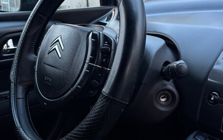 Citroen C4 II рестайлинг, 2010 год, 390 000 рублей, 21 фотография