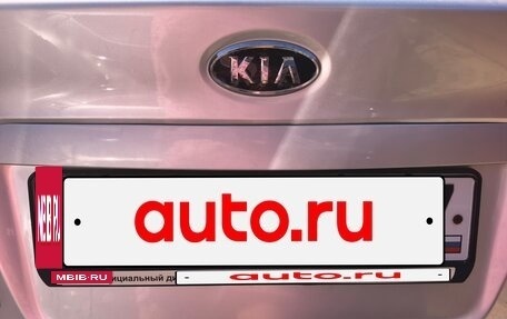 KIA Cerato III, 2010 год, 640 000 рублей, 2 фотография