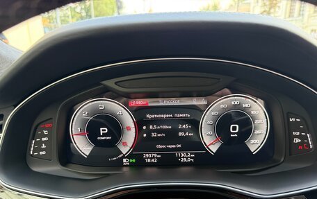 Audi Q8 I, 2022 год, 12 000 000 рублей, 15 фотография