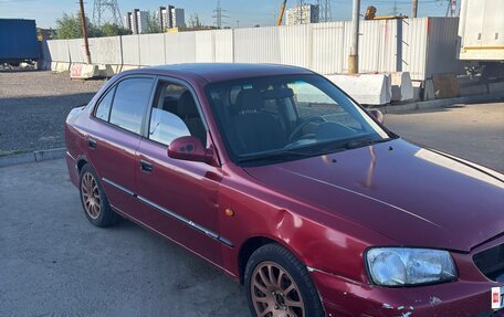 Hyundai Accent II, 2005 год, 250 000 рублей, 3 фотография