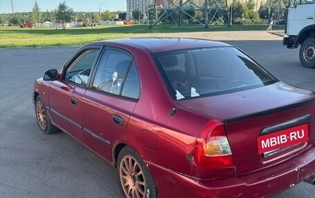 Hyundai Accent II, 2005 год, 250 000 рублей, 6 фотография