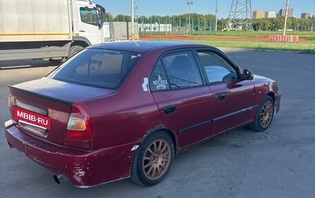 Hyundai Accent II, 2005 год, 250 000 рублей, 4 фотография