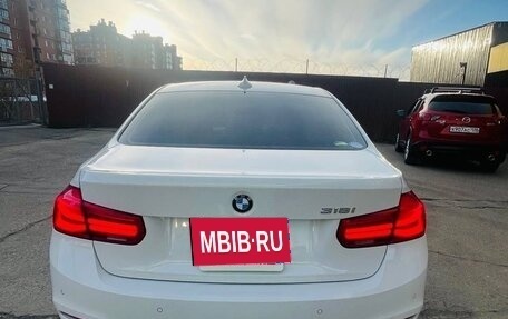 BMW 3 серия, 2016 год, 1 670 000 рублей, 9 фотография