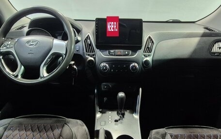 Hyundai ix35 I рестайлинг, 2014 год, 1 235 000 рублей, 10 фотография