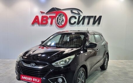 Hyundai ix35 I рестайлинг, 2014 год, 1 235 000 рублей, 3 фотография