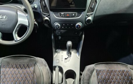 Hyundai ix35 I рестайлинг, 2014 год, 1 235 000 рублей, 13 фотография