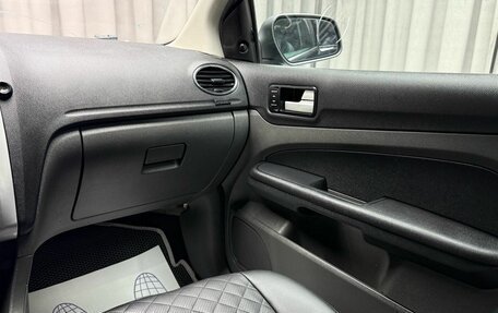 Ford Focus II рестайлинг, 2007 год, 349 000 рублей, 12 фотография
