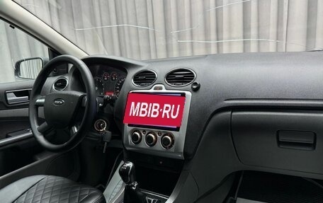 Ford Focus II рестайлинг, 2007 год, 349 000 рублей, 10 фотография