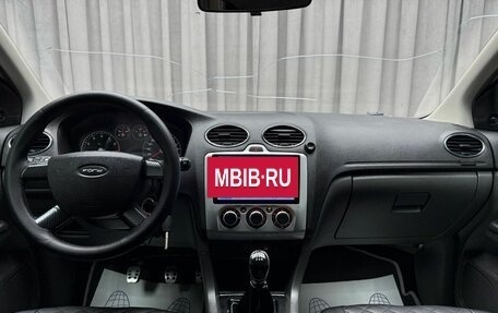 Ford Focus II рестайлинг, 2007 год, 349 000 рублей, 13 фотография
