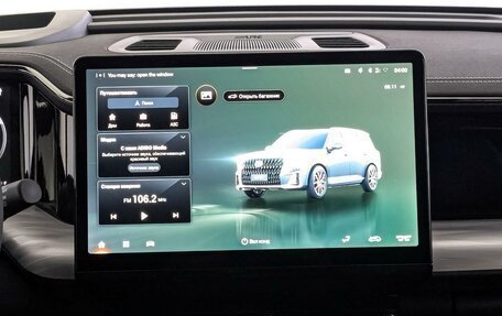 GAC GS8, 2026 год, 5 399 000 рублей, 11 фотография