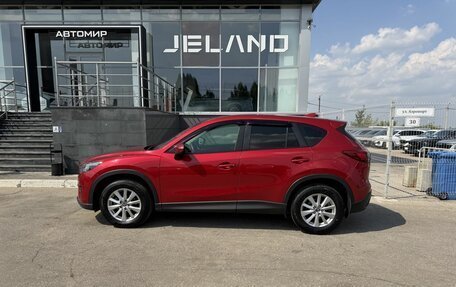 Mazda CX-5 II, 2016 год, 1 850 000 рублей, 8 фотография