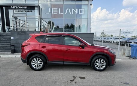 Mazda CX-5 II, 2016 год, 1 850 000 рублей, 4 фотография