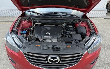 Mazda CX-5 II, 2016 год, 1 850 000 рублей, 13 фотография