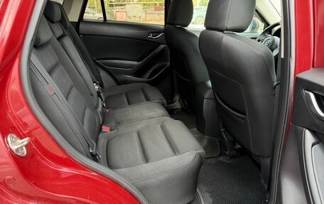 Mazda CX-5 II, 2016 год, 1 850 000 рублей, 12 фотография