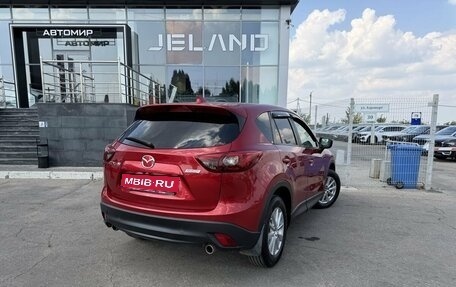 Mazda CX-5 II, 2016 год, 1 850 000 рублей, 5 фотография
