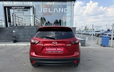 Mazda CX-5 II, 2016 год, 1 850 000 рублей, 6 фотография