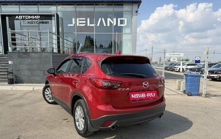 Mazda CX-5 II, 2016 год, 1 850 000 рублей, 7 фотография