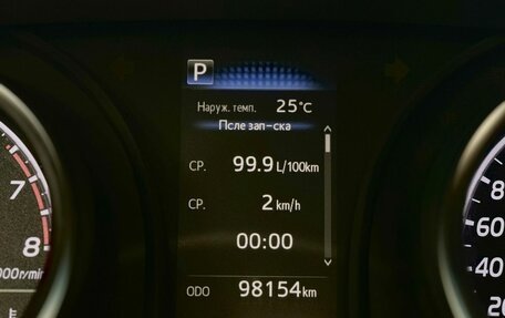 Toyota Camry, 2019 год, 2 720 000 рублей, 19 фотография