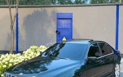 BMW 5 серия, 1998 год, 520 000 рублей, 1 фотография