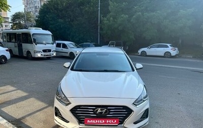 Hyundai Sonata VII, 2017 год, 830 000 рублей, 1 фотография