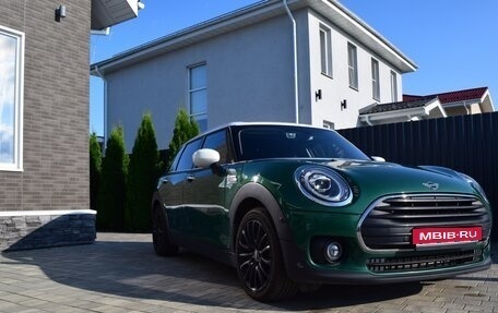 MINI Clubman, 2020 год, 2 600 000 рублей, 1 фотография