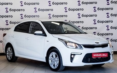 KIA Rio IV, 2019 год, 1 520 000 рублей, 1 фотография