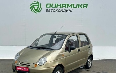 Daewoo Matiz I, 2010 год, 190 000 рублей, 1 фотография