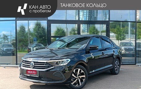 Volkswagen Polo VI (EU Market), 2021 год, 1 908 000 рублей, 1 фотография