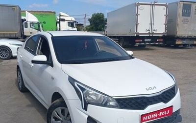 KIA Rio IV, 2021 год, 1 050 000 рублей, 1 фотография
