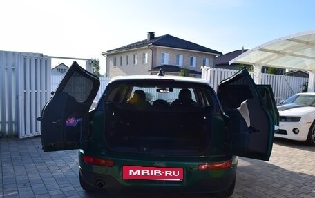 MINI Clubman, 2020 год, 2 600 000 рублей, 8 фотография