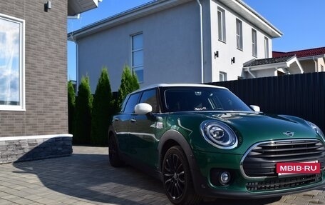 MINI Clubman, 2020 год, 2 600 000 рублей, 12 фотография