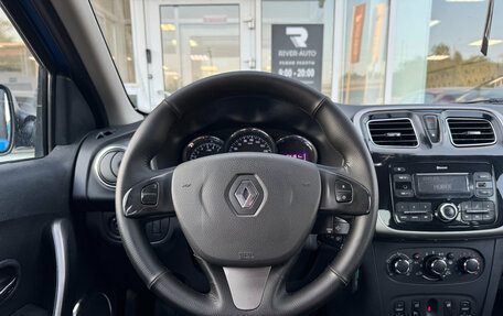 Renault Logan II, 2017 год, 699 000 рублей, 14 фотография