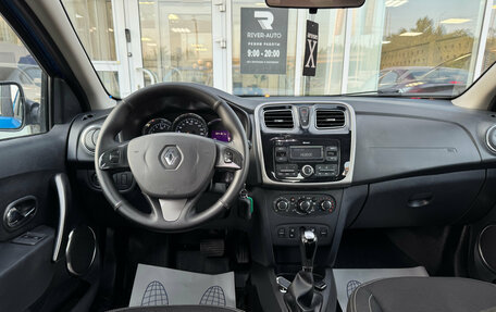 Renault Logan II, 2017 год, 699 000 рублей, 8 фотография