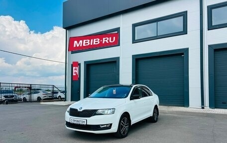 Skoda Rapid I, 2017 год, 849 999 рублей, 2 фотография