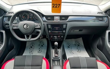 Skoda Rapid I, 2017 год, 849 999 рублей, 16 фотография