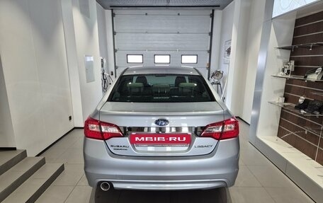 Subaru Legacy VII, 2014 год, 1 699 000 рублей, 5 фотография