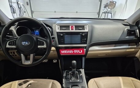 Subaru Legacy VII, 2014 год, 1 699 000 рублей, 9 фотография