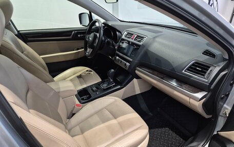 Subaru Legacy VII, 2014 год, 1 699 000 рублей, 10 фотография