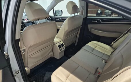 Subaru Legacy VII, 2014 год, 1 699 000 рублей, 11 фотография