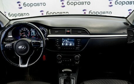 KIA Rio IV, 2019 год, 1 520 000 рублей, 8 фотография