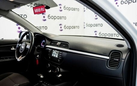 KIA Rio IV, 2019 год, 1 520 000 рублей, 18 фотография