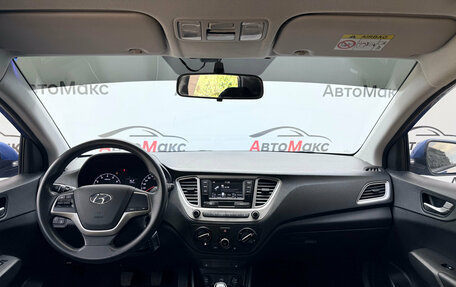 Hyundai Solaris II рестайлинг, 2019 год, 1 130 000 рублей, 8 фотография