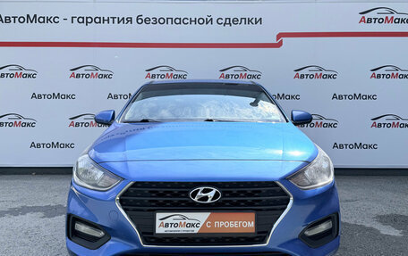 Hyundai Solaris II рестайлинг, 2019 год, 1 130 000 рублей, 2 фотография