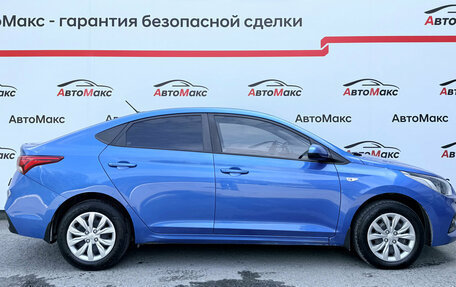 Hyundai Solaris II рестайлинг, 2019 год, 1 130 000 рублей, 5 фотография