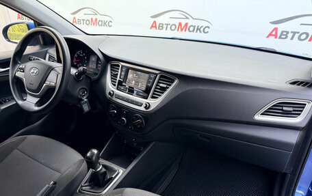 Hyundai Solaris II рестайлинг, 2019 год, 1 130 000 рублей, 9 фотография