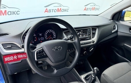 Hyundai Solaris II рестайлинг, 2019 год, 1 130 000 рублей, 7 фотография