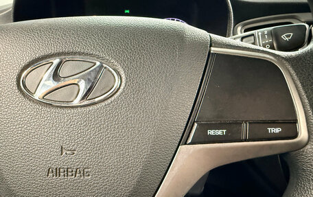 Hyundai Solaris II рестайлинг, 2019 год, 1 130 000 рублей, 16 фотография