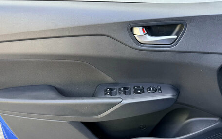 Hyundai Solaris II рестайлинг, 2019 год, 1 130 000 рублей, 17 фотография